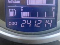 HINO Profia Mixer Truck QKG-FS1AKAA 2013 242,000km_35