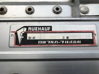 UD TRUCKS Quon Aluminum Wing QPG-CG5ZA 2016 860,000km_32