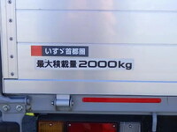 ISUZU Elf Aluminum Block 2RG-NPR88AR 2020 21,000km_28