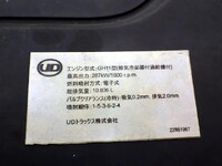 UD TRUCKS Quon Aluminum Wing 2PG-CG5CA 2019 687,000km_24