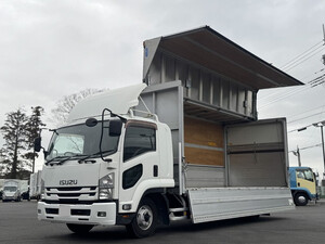 ISUZU Forward Aluminum Wing TKG-FRR90T2 2016 579,702km_1