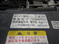 ISUZU Elf Aluminum Van BKG-NPR85AN 2010 217,000km_32