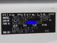 HINO Dutro Loader Dump TKG-XZU620T 2018 103,000km_36