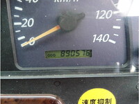 ISUZU Giga Aluminum Wing PJ-CYJ51W6A 2006 890,600km_25