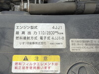 ISUZU Elf Cherry Picker TKG-NKR85AN 2014 102,328km_8