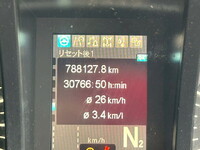 MITSUBISHI FUSO Super Great Aluminum Wing 2PG-FS74HZ 2018 789,000km_27