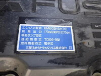 MITSUBISHI FUSO Fighter Deep Dump 2KG-FK62FZ 2020 38,000km_20