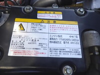 ISUZU Forward Aluminum Block 2RG-FRR90S2 2022 115,000km_26