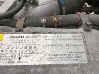 ISUZU Giga Aluminum Wing QPG-CYJ77B 2016 726,000km_38