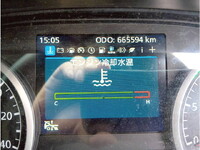 UD TRUCKS Quon Aluminum Wing 2PG-CG5CA 2018 665,600km_17