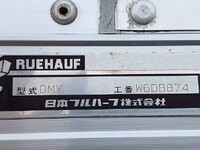 ISUZU Forward Aluminum Wing QPG-FTR34T2 2016 863,847km_7