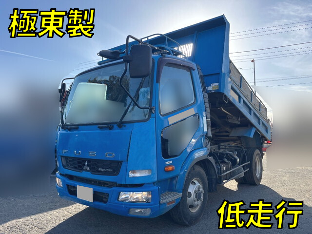MITSUBISHI FUSO Fighter Dump TKG-FK71F 2016 81,177km_1