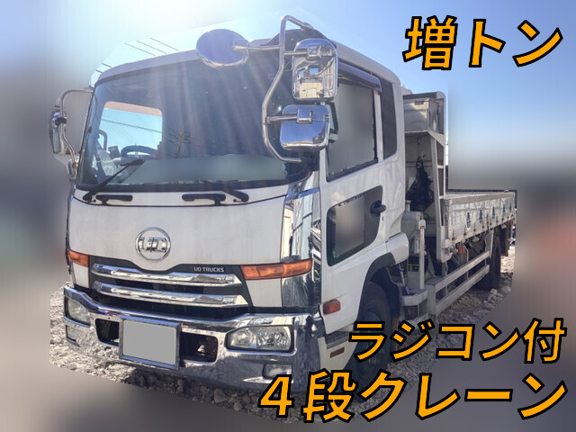UD TRUCKS Condor Truck (With 4 Steps Of Cranes) LKG-PK39LH 2011 245,543km
