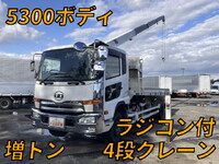 UD TRUCKS Condor Truck (With 4 Steps Of Cranes) LKG-PK39LH 2011 245,543km_1