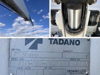 UD TRUCKS Condor Truck (With 4 Steps Of Cranes) LKG-PK39LH 2011 245,543km_21