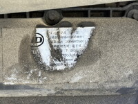 UD TRUCKS Condor Truck (With 4 Steps Of Cranes) LKG-PK39LH 2011 245,543km_30