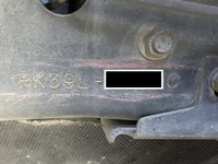 UD TRUCKS Condor Truck (With 4 Steps Of Cranes) LKG-PK39LH 2011 245,543km_40