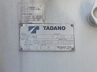 UD TRUCKS Condor Truck (With 4 Steps Of Cranes) LKG-PK39LH 2011 245,543km_5