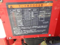 HINO Dutro Truck (With 4 Steps Of Cranes) TKG-XZU712M 2017 6,000km_36