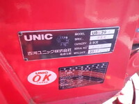 HINO Dutro Truck (With 4 Steps Of Cranes) TKG-XZU712M 2017 6,000km_37