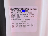 ISUZU Elf Flat Body TRG-NHS85A 2017 59,066km_14