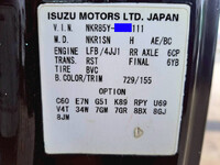ISUZU Elf Deep Dump SKG-NKR85YN 2012 227,500km_11