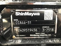 ISUZU Forward Container Carrier Truck 2RG-FRR90S4 2025 1,000km_34