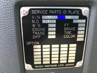 ISUZU Forward Container Carrier Truck 2RG-FRR90S4 2025 1,000km_39