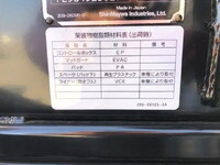 TOYOTA Dyna Container Carrier Truck 2KG-XZU605 2025 1,000km_17