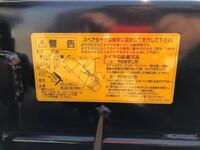 TOYOTA Dyna Container Carrier Truck 2KG-XZU605 2025 1,000km_18
