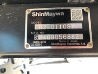 HINO Dutro Dump 2KG-XZU600T 2025 500km_32