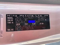 HINO Dutro Dump 2KG-XZU600T 2025 500km_33