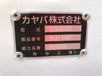 MITSUBISHI FUSO Fighter Mixer Truck 2KG-FK72F 2025 1,000km_38