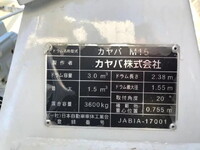 MITSUBISHI FUSO Fighter Mixer Truck 2KG-FK72F 2025 1,000km_39