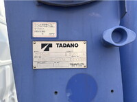 HINO Dutro Truck (With 4 Steps Of Cranes) BKG-XZU344M 2010 194,429km_20