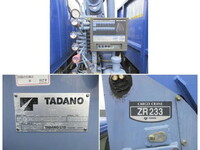 MITSUBISHI FUSO Canter Dump (With Crane) PA-FE73DC 2006 104,014km_19