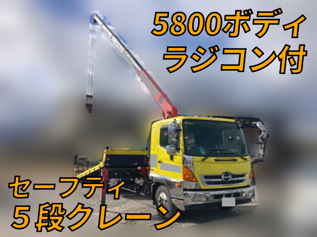HINO Ranger Safety Loader (With 5 Steps Of Cranes) TKG-FD7JLAA 2014 427,638km