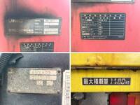 HINO Ranger Safety Loader (With 5 Steps Of Cranes) TKG-FD7JLAA 2014 427,638km_17