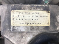 HINO Ranger Safety Loader (With 5 Steps Of Cranes) TKG-FD7JLAA 2014 427,638km_31