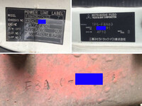 MITSUBISHI FUSO Canter Dump TPG-FBA60 2016 135,069km_30