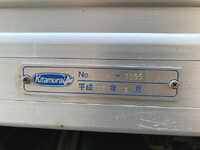 ISUZU Elf Aluminum Van TRG-NJR85AN 2015 141,000km_28