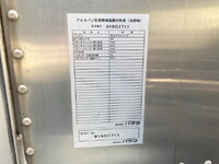 MITSUBISHI FUSO Canter Aluminum Van TPG-FEB50 2019 194,000km_29