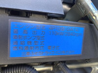 MITSUBISHI FUSO Canter Aluminum Van TPG-FEB50 2019 194,000km_8