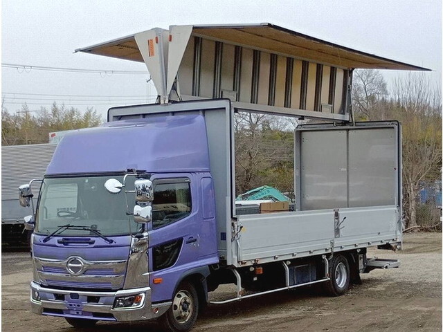 Ranger Aluminum Wing_1