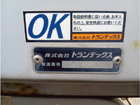 HINO Ranger Aluminum Wing 2KG-FD2ABG 2020 192,073km_39