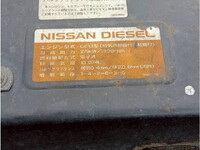 UD TRUCKS Quon Safety Loader PKG-CG4ZE 2008 473,500km_24