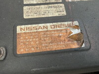 UD TRUCKS Quon Self Loader ADG-CG4ZL 2007 778,700km_21