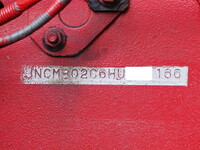 UD TRUCKS Quon Refrigerator & Freezer Wing 2PG-CD5CA 2018 1,110,000km_19