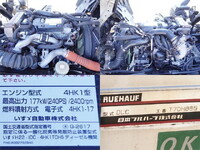 ISUZU Forward Aluminum Van TKG-FRR90T2 2016 686,000km_14