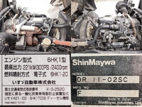 ISUZU Forward Dump QKG-FVZ34U2 2013 375,000km_12